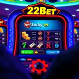 Screenshot of 22Bet Lucky Jet game interface showing betting options and game controls